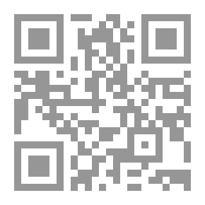 Qr Code موسوعة الخيام ؛ رسائله العلمية والفلسفية والأدبية