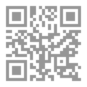 Qr Code Egyptian-Israeli Relations