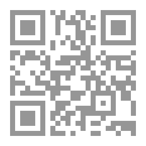 Qr Code إلى المجمع العلمي العربي