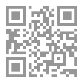 Qr Code قرار منع المحاكمة