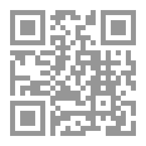 Qr Code أيام فخر الدين