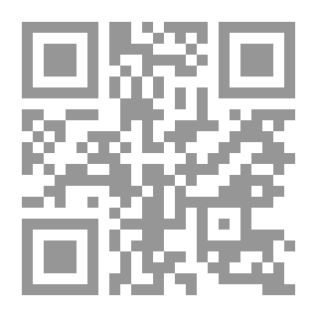 Qr Code لماذا كانوا عظماء ؟