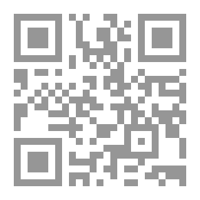 Qr Code The Sunnah And Its Place In Islamic Law
