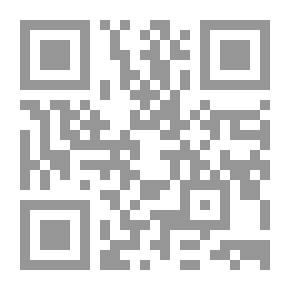 Qr Code علم و هندسة المواد