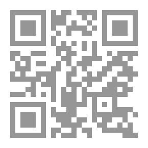 Qr Code Illuminating The Predicament Of The Palestinian Political Elite