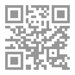 Qr Code الجبر والمقابلة