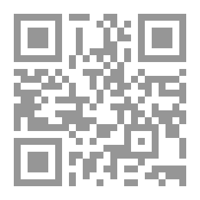 Qr Code The Galaxy Primes