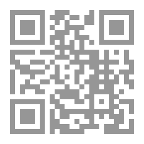 Qr Code Sex - Marriage And The Art Of Love