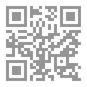 Qr Code The Biography Of The Flags Of The Nobles I Al-Risala - Part Three