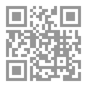 Qr Code جوز الهند`3`
