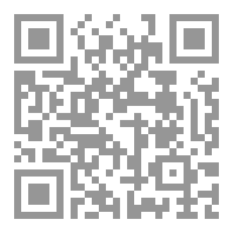 Qr Code البيت المحمدي