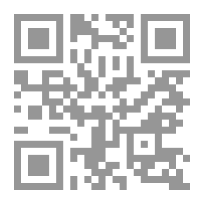 Qr Code كرسي على سور عكا