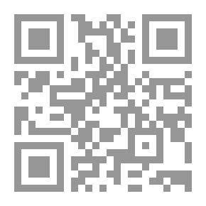 Qr Code الزواحف