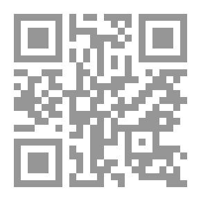 Qr Code Egyptian Coffee