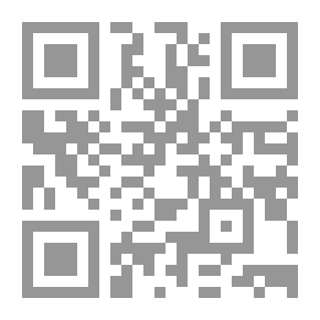 Qr Code سؤال في معاوية بن أبي سفيان