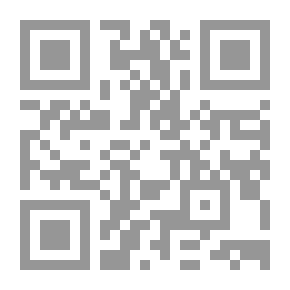 Qr Code The Exception City `a Morphological Reading Of The City Of Port Said`