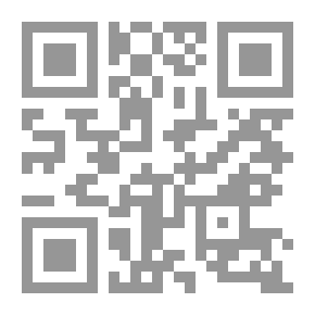 Qr Code نهاية أعماق المحيط (نادي الكتاب أوبرا)