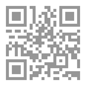 Qr Code Cooperative Discipline