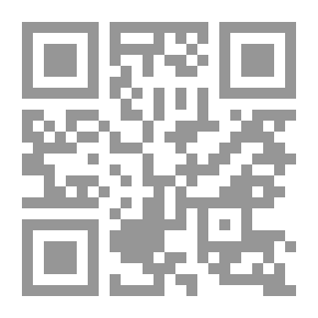 Qr Code الآباء اليسوعيون من الإيمان إلي المعرفة