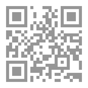 Qr Code  سنوات ما قبل الثورة : يناير 1930 - 23 يوليو 1952 م . جزء 3