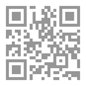 Qr Code بردگی از دیدگاه اسلام