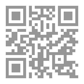 Qr Code من أخلاقيات الإسلام