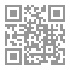Qr Code العمود الثامن