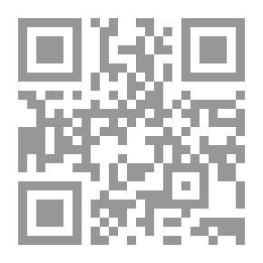 Qr Code موسوعة القطعاني الجزء الأول