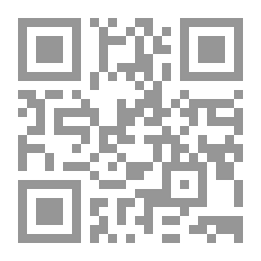 Qr Code فوبورج مونمارتر ، رواية