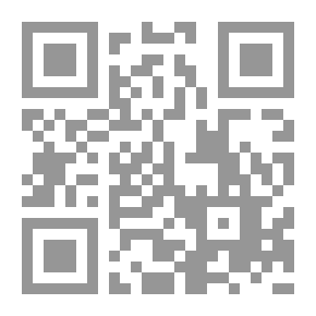 Qr Code فقهيات مختارة D