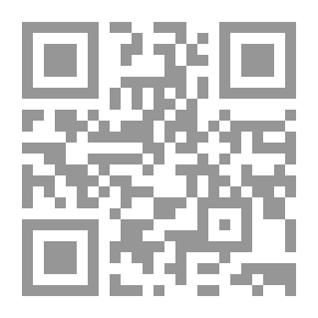 Qr Code Zionism.. Its Inception - Its Organizations - Its Activities