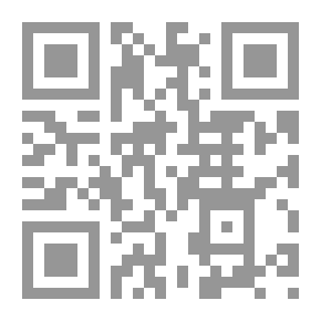 Qr Code أجمل منك لا