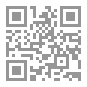 Qr Code تشكل الموقف النقدي عند أدونيس ونزار قباني