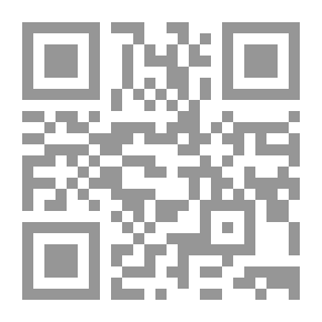 Qr Code عالم المعرفة#226: الاقتصاد السياسي للبطالة