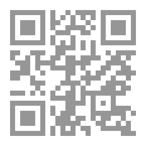 Qr Code Woman In The Fifties