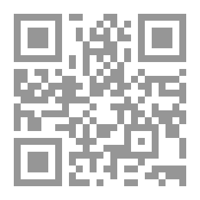 Qr Code الكون الصور والعروج الى النور والعام 2012