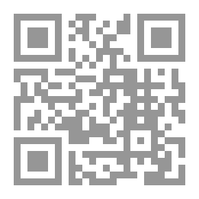 Qr Code معلم خط الثلث