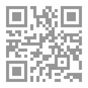 Qr Code كشف المشكل - الجزء الرابع
