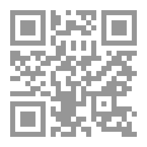 Qr Code عقيدة الاختيار العادلة