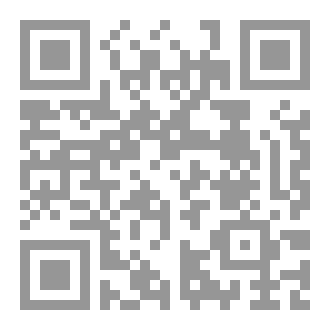 Qr Code الانتقال الكوكبي