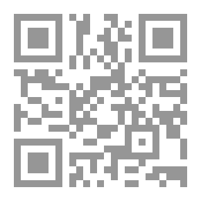 Qr Code A Surprise For Little Bunny