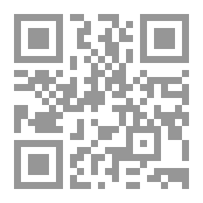 Qr Code العقم وعلاجه