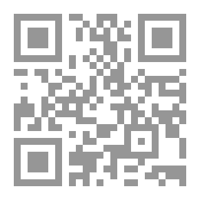 Qr Code الاتجاهات الحديثة فى طرق وأساليب تدريس التربية الرياضية