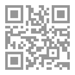 Qr Code Permissibility Of Fun