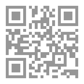 Qr Code ملاحظات حول الزواج لدى الكاتب العدل في لبنان هل نحن أمام أفق مسدود بشأن تشريع تنظيم الزواج المدني؟