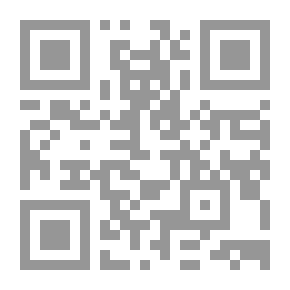 Qr Code البحث العلمي إعداد مشروع البحث وكتابة التقرير النهائي