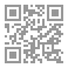 Qr Code الشجاعة أن تبدع