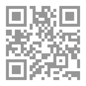 Qr Code الانتقال الآني