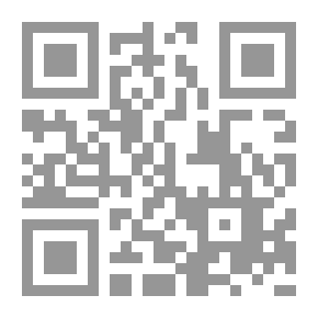 Qr Code غوث المكدود بتخريج منتقى ابن الجارود ج3