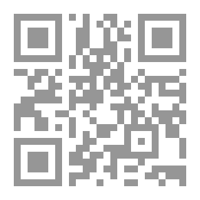 Qr Code النغم العاصف